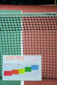  Creyda-CUP