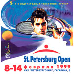 Логотип турнира Saint-Petersburg Open 1999