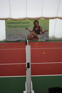 за которыми закатали первоклассный хард, для тренировки мастеров тенниса